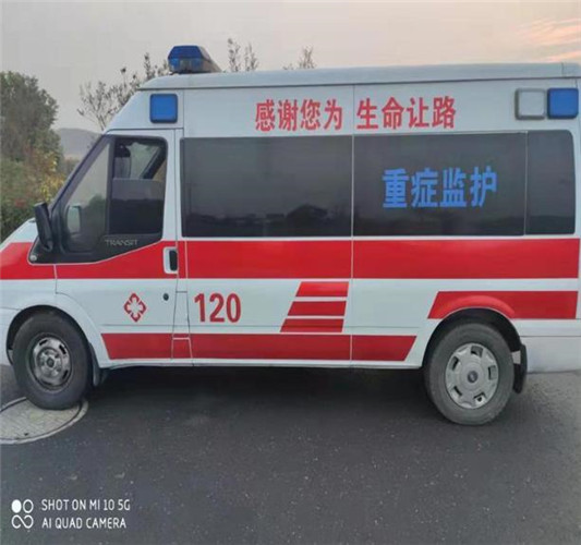 曲阜救护车出租服务案例3